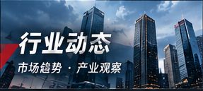 行业资讯与公告阅读方法
