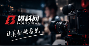 联系我们 · 读者信息